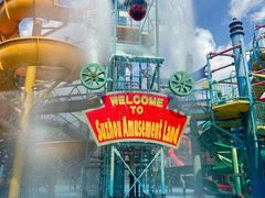 -苏州乐园森林水世界