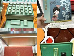-杭州大厦LSE城市生活超市(杭州大厦店)