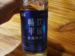 -德居源