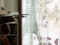 -老国贸云南传统过桥米线(滇池店)