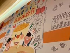 -西贝(上海新梅广场店)