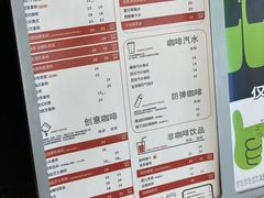 -闻道万巷咖啡馆(南大街地铁站店)