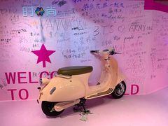 -时尚mego商业广场