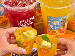 -楠火锅(太古里总店)