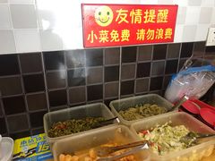 -双冰面馆(茶南店)