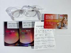 -罗伯特眼镜·蔡司官方授权(罗湖国贸店)