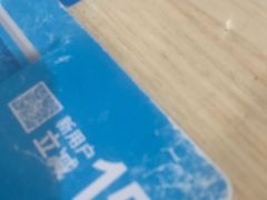 -伊粥坊(银川西夏万达广场店)