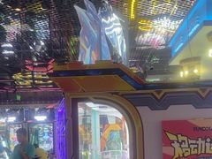 -反斗乐园(领展中心城店)