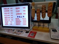 -澳门街美食城(世界城光谷步行街店)