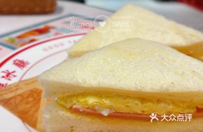Signature Company Sandwich