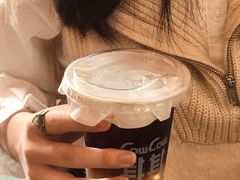 -CowCow其其·牛杂咖啡公司(六运店)