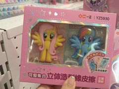 -TOYSRUS玩具反斗城(上海万象城店)
