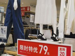 -优衣库(广州番禺万达广场店)