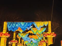 -洛阳市隋唐城遗址植物园