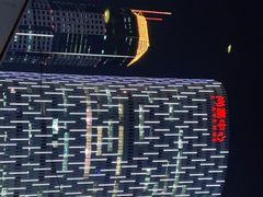 -上海尚嘉中心