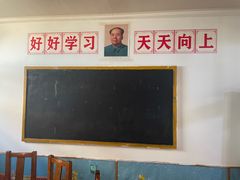 -人民公社大食堂(顺义总店)