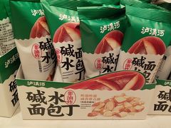 -泸溪河桃酥(金坛吾悦广场店)