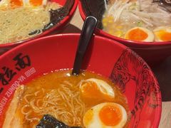 -寸屋拉面(凯德晶萃店)