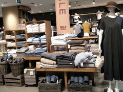 -天虹购物中心(石路店)