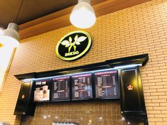 -多克多蒸气茶DOKDO(鼓楼绿地店)