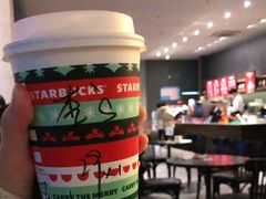 -星巴克(杭州市民中心店)