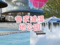 -老鼎万春卤菜(五代传承创始老店)