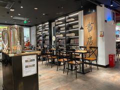 -和府捞面(东直门银座店)