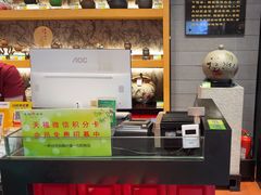 -天福茗茶(汉水路店)