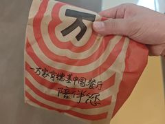 -肯德基(大悦城D馆店)