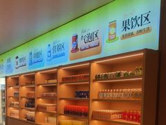 -海茵汇(萧山店)