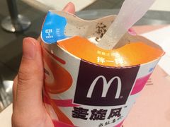 -麦当劳(国际社区店)