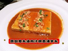 -遇外滩(BFC外滩金融中心店)
