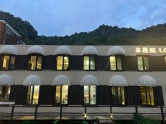 -泰莲庭·溪畔餐厅(雁栖湖店)