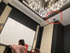-上海外滩悦榕庄酒店