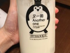 -丝恋丝娃娃(逸天城国贸店)