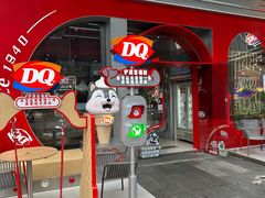 -DQ·蛋糕·冰淇淋(五角场万达店)