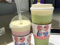 -叶子与茶(苏宁广场店)