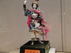 -北京工艺美术博物馆