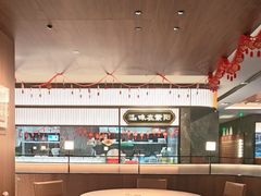 -紫阳海鲜楼·传承闽味(长乐路总店)