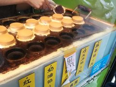 -薛新颖红豆饼(中式甜点山师店)