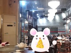 大堂-农汤老店(顺联公园里店)