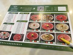 菜单-大志牛肉火锅(天健花园店)
