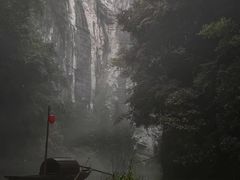 -闲隅江景艺术酒店(解放碑洪崖洞总店)