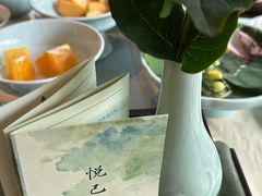 -青藤茶馆(凤起路店)