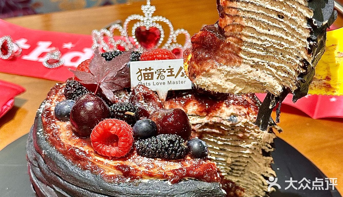 💖🖤不允许广州的公主没有这款车厘子蛋糕！！