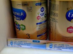 -万宁(上水广场)