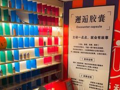-好玩工厂密室·鹅鸭杀·桌游拼豆电玩