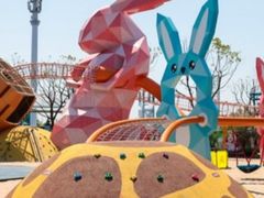 -季高兔窝窝亲子园(上海薰衣草公园店)