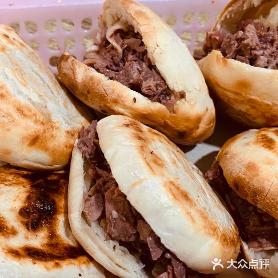 北关王国驴肉