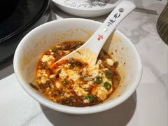 -川味堂·四川豆花(八卦岭店)